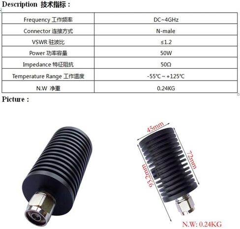 50W N Male Connector RF Dummy Load - 50 Ohm RF إنهاء تحميل لتطبيقات DC إلى 6 جيجا هرتز (6G) in Kuwait