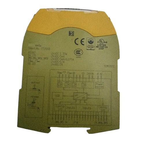 Mm0p 772000 وحدة التحكم في التتابع in Kuwait