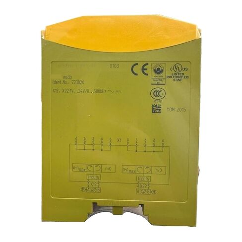 MS3P 773820 Relay Module in Kuwait