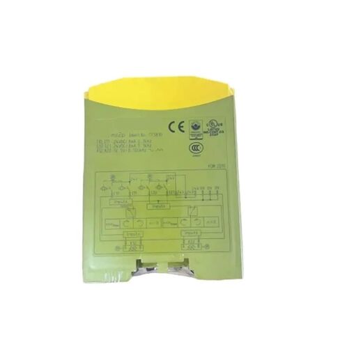 773810 وحدة التتابع Ms2p in Kuwait