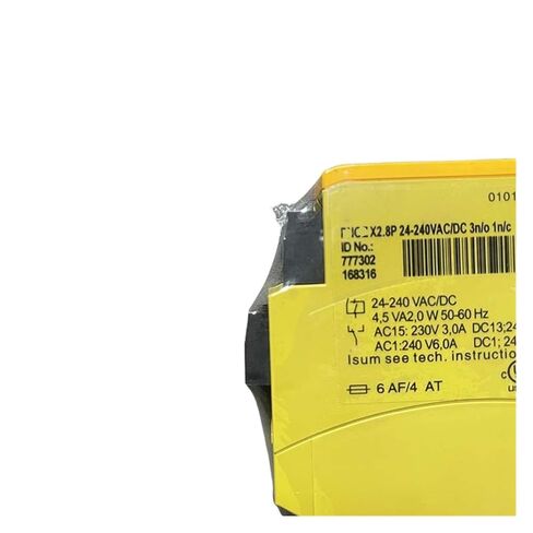 X2.8P 24-240VAC/DC 3n/o 1n/c 777302 وحدة التحكم في التتابع in Kuwait