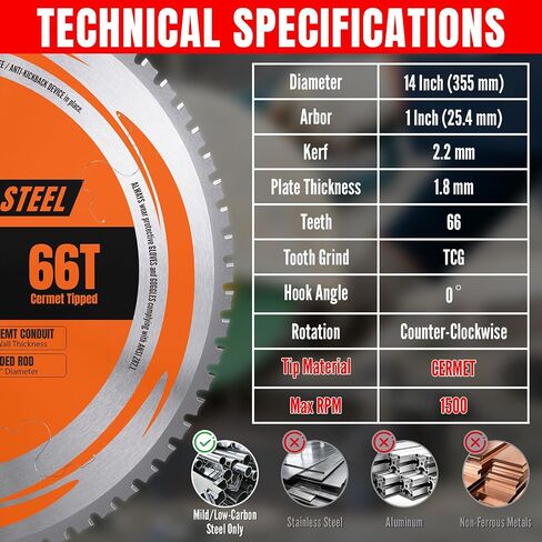 KEENTECH 14 بوصة 66T شفرة منشار قطع معدنية من السيرميت بدون حرارة، لا نتوءات ولا شرارات تقريبًا للفولاذ الطري، وزاوية الحديد والأنابيب، وطحن TCG الدقيق، 1 بوصة تناسب مناشير القطع التطورية in Kuwait