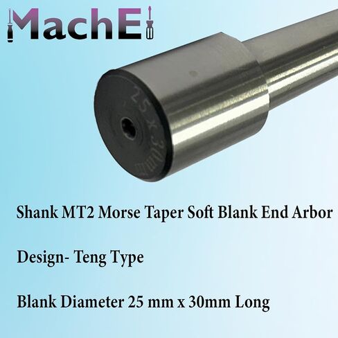 MachEl MT2 Morse Taper Shank - شجرة نهاية فارغة ناعمة للمخرطة والمطحنة والحفر (نوع تنغ 25 × 30 مم) in Kuwait