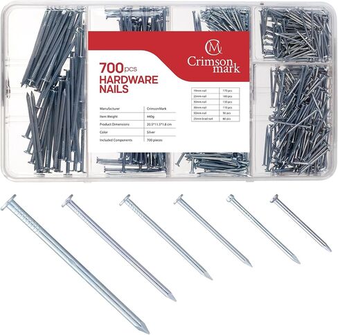 مجموعة متنوعة من أظافر CrimsonMark - 700 قطعة من المسامير الفولاذية المجلفنة عالية الكربون لتعليق الصور وديكور الحائط الفني، تتضمن صندوق منظم مع 6 مقاسات: 3/4 بوصة، 1 بوصة، 1-1/4 بوصة، 1-1/2 بوصة، 2 بوصة و1 بوصة in Kuwait