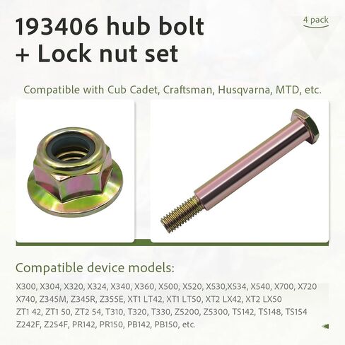 193406 137644 مسامير العجلات وصواميل القفل تناسب Cub Cadet Craftsman Husqvarna يستبدل 193406 532193406 137644 184219 532137644 738-3056 938-3056 73930600 (4 عبوات) in Kuwait
