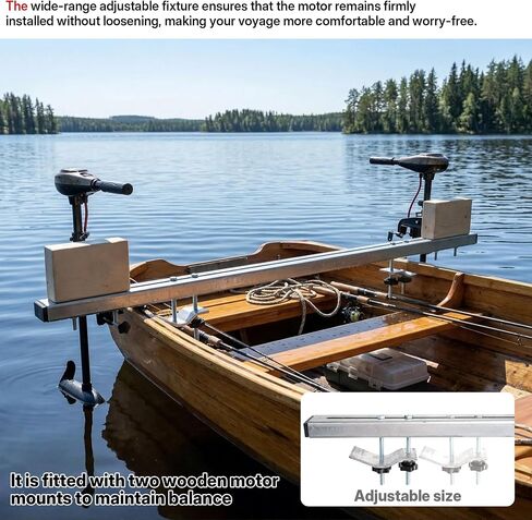Universal Canoe/Kayak Trolling Motor Mount Kit, Heavy Duty Canoe Trolling Motor Mount Bracket Adjustable Kayak Motor Mount with 2 Block for for Fishing & Small Boats, No Drill in Kuwait