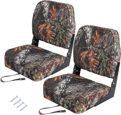 2 Pack Folding Low Back Boat Seats, Fishing Boat Seat, with Thick Sponge Padding, Hinges, Fold-Down Design & Camo Finish, for Speedboat Canoe Sightseeing Vessels, Dark Green in Saudi Arabia