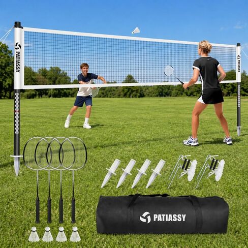 Badminton Set for Backyard, Outdoor Badminton Net with Anti-Sag Design, 4 Professional Badminton Rackets, 4 Shuttlecocks and Carry Bag for Lawn or Beach in Kuwait