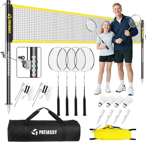 Professional Badminton Set with Carbon Aluminum Badminton Rackets Set of 4, Outdoor Portable Badminton Net with Winch System, 4 Nylon Badminton Shuttlecocks and Bag in Kuwait