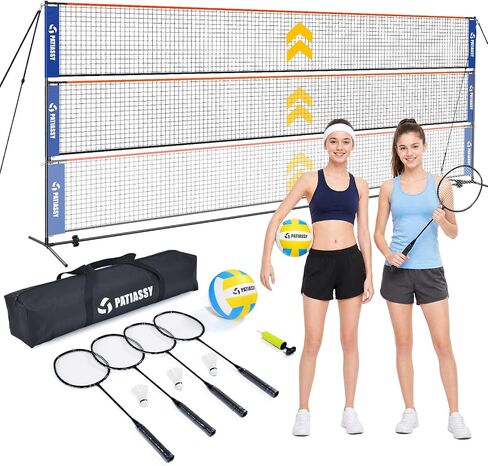 Volleyball Badminton Pickleball 3-in-1 Combo Net Set, 5.1-7.4ft Adjustable Height Sports Nets for Backyards, Portable 17ft Outdoor Net with Carry Bag, Rackets and Balls in Saudi Arabia