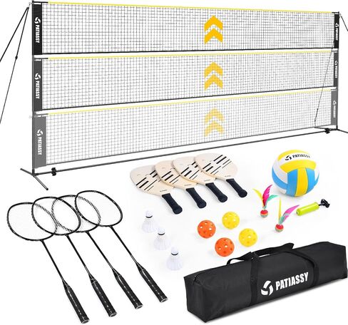 Volleyball Badminton Pickleball 3-in-1 Combo Net Set, 5.1-7.4ft Adjustable Height Sports Nets for Backyards, Portable 17ft Outdoor Net with Carry Bag, Rackets and Balls in Saudi Arabia