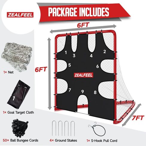 ZEALFEEL Lacrosse Goal 6x6x7Ft, Foldable Lacrosse Training Net with 9-Zone Target for Accuracy Practice, Heavy-Duty Steel Frame & Tear-Resistant Netting, Backyard Shooting Practice for Teens & Adults in Kuwait