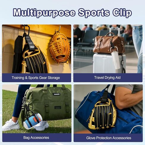 2 Pack Adjustable Baseball Glove Clip, Baseball Glove Holder for Bag with Hanging Loops Sports Training Gear Drying Protection Accessory Clip Bag Tool with Hanging Loops Travel Accessories Gifts in Kuwait