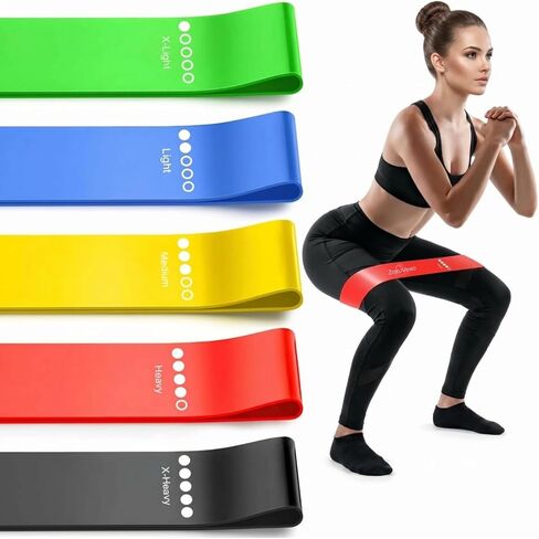 5-Pack Workout Resistance Bands: Elastic for Strength, Stretching, Pilates & Yoga. Home Gym Equipment for Men/Women, Suits Physical Therapy, Leg/glute/arm Training—Practical, Multi-use. in Kuwait