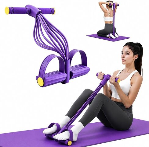 Pedal Resistance Bands with Handles, Exercise Pull Rope with Foot Pedals, Full Body Workout Band for Arm, Leg, Back, Core and Glute Training in Kuwait