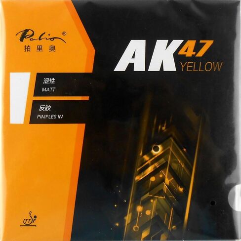 Palio AK 47 AK47 AK-47 نقاط مات صفراء من المطاط مع مطاط إسفنجي بينج بونج لمضرب تنس الطاولة 2.2 مم H42-44 مطاط مع طبقة حماية in Kuwait