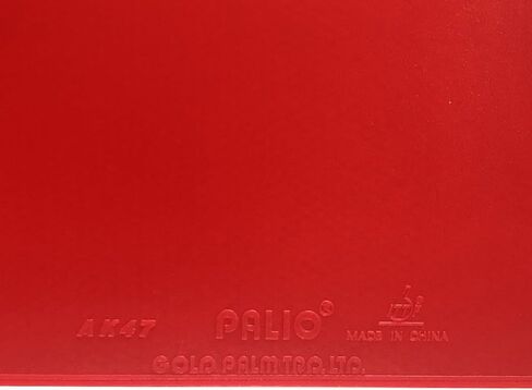 Palio AK 47 AK47 AK-47 نقاط مات صفراء من المطاط مع مطاط إسفنجي بينج بونج لمضرب تنس الطاولة 2.2 مم H42-44 مطاط مع طبقة حماية in Kuwait