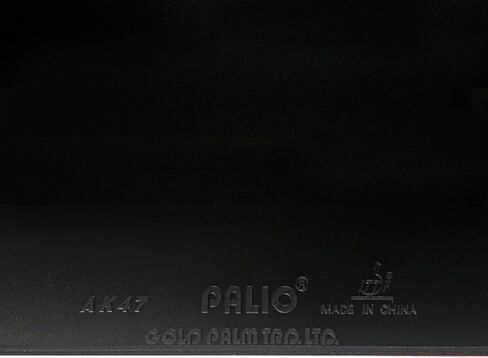 Palio AK 47 AK47 AK-47 نقاط مات صفراء من المطاط مع مطاط إسفنجي بينج بونج لمضرب تنس الطاولة 2.2 مم H42-44 مطاط مع طبقة حماية in Kuwait
