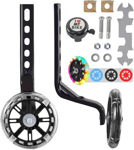 Tayizoo Training Wheels for Bike,Compatible for Bikes of 12/14/16/18/20 Inch,Flash Mute Wheel,1 Pair,Black in Kuwait
