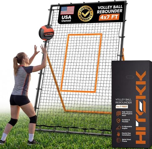 HiTekk Adjustable Volleyball Rebounder | 7x4 ft Solo Practice Rebounder Net | 5X Adjustable Angle, Durable Weather-Resistant Frame, Folds Flat | Volleyball Training Rebounder Net in Kuwait