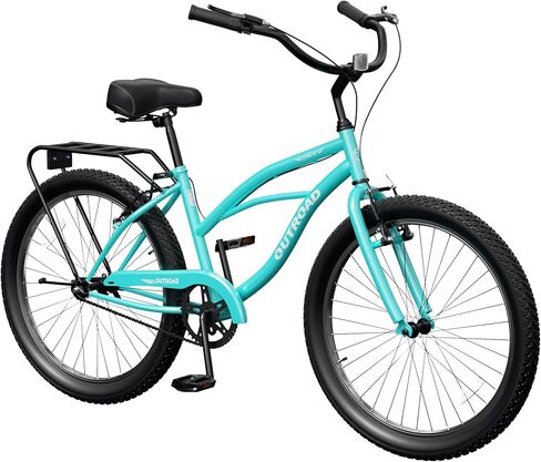 دراجة Oakcloud Beach Cruiser للسيدات مقاس 24/26 بوصة، دراجة مريحة ذات سرعة واحدة، إطار فولاذي عالي الكربون، مقعد قابل للتعديل ورف خلفي، فرامل على شكل حرف V in Kuwait