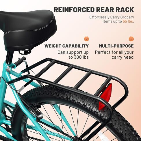 دراجة Oakcloud Beach Cruiser للسيدات مقاس 24/26 بوصة، دراجة مريحة ذات سرعة واحدة، إطار فولاذي عالي الكربون، مقعد قابل للتعديل ورف خلفي، فرامل على شكل حرف V in Kuwait