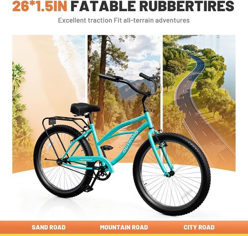 دراجة Oakcloud Beach Cruiser للسيدات مقاس 24/26 بوصة، دراجة مريحة ذات سرعة واحدة، إطار فولاذي عالي الكربون، مقعد قابل للتعديل ورف خلفي، فرامل على شكل حرف V in Kuwait