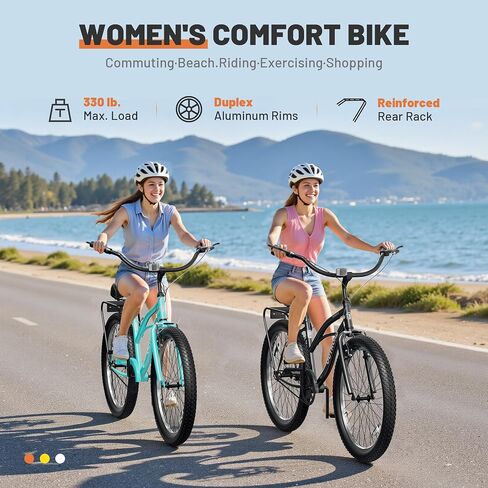 دراجة Oakcloud Beach Cruiser للسيدات مقاس 24/26 بوصة، دراجة مريحة ذات سرعة واحدة، إطار فولاذي عالي الكربون، مقعد قابل للتعديل ورف خلفي، فرامل على شكل حرف V in Kuwait