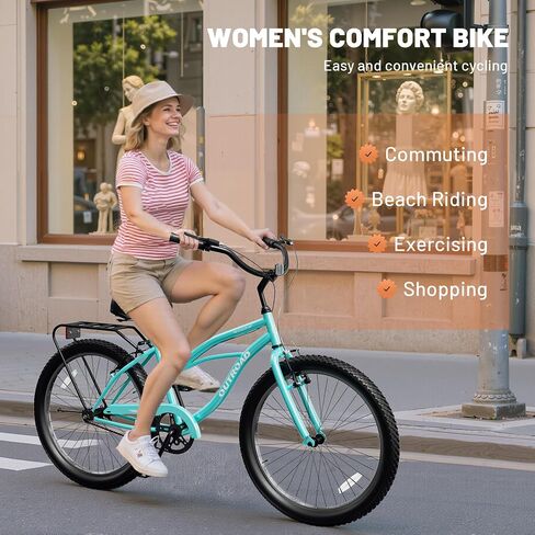 دراجة Oakcloud Beach Cruiser للسيدات مقاس 24/26 بوصة، دراجة مريحة ذات سرعة واحدة، إطار فولاذي عالي الكربون، مقعد قابل للتعديل ورف خلفي، فرامل على شكل حرف V in Kuwait