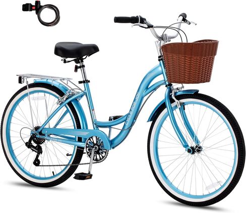 Beach Cruiser Bike for Women, 7 Speed Women's Bike | Low-Thru Frame, Removable Basket & Rack, Adjustable Seat and Handlebar, Reflectors, Pre-assembled, for City Commuting in Kuwait