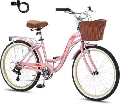 Beach Cruiser Bike for Women, 7 Speed Women's Bike | Low-Thru Frame, Removable Basket & Rack, Adjustable Seat and Handlebar, Reflectors, Pre-assembled, for City Commuting in Saudi Arabia