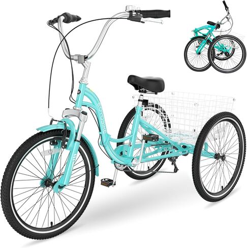 NAIZEA Folding Adult Tricycle - 7 Speed 20/24/26 Inch Folding Tricycle for Adult, 3 Wheel Bike, Foldable Trike with Large Basket/Low-Step Through for Men Women Senior in Kuwait