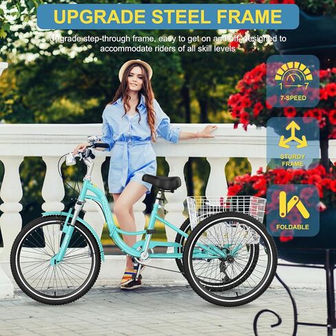 NAIZEA Folding Adult Tricycle - 7 Speed 20/24/26 Inch Folding Tricycle for Adult, 3 Wheel Bike, Foldable Trike with Large Basket/Low-Step Through for Men Women Senior in Kuwait