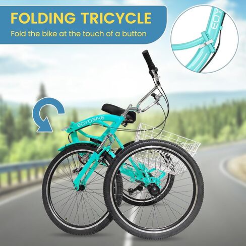 NAIZEA Folding Adult Tricycle - 7 Speed 20/24/26 Inch Folding Tricycle for Adult, 3 Wheel Bike, Foldable Trike with Large Basket/Low-Step Through for Men Women Senior in Kuwait