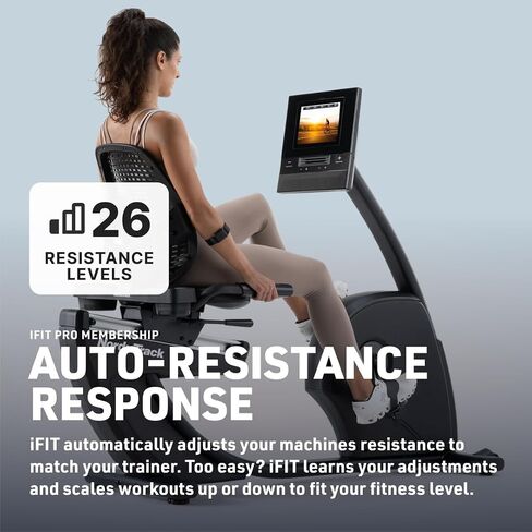 دراجة NordicTrack 10 Recumbent مع عضوية iFIT Train الشهرية - شهر واحد متضمن in Kuwait