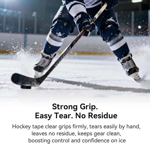 Clear Hockey Tape 24-Pack 1" x 82FT – Stretchable & Easy-Tear, Strong Adhesive, No-Residue. Professional Grade PVC Hockey Stick Tape for Blades, Handles, Socks & Gear in Kuwait