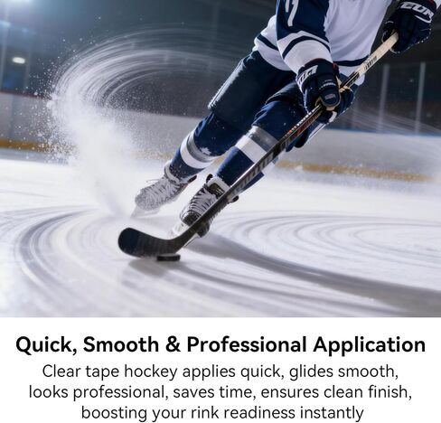 Clear Hockey Tape 24-Pack 1" x 82FT – Stretchable & Easy-Tear, Strong Adhesive, No-Residue. Professional Grade PVC Hockey Stick Tape for Blades, Handles, Socks & Gear in Kuwait