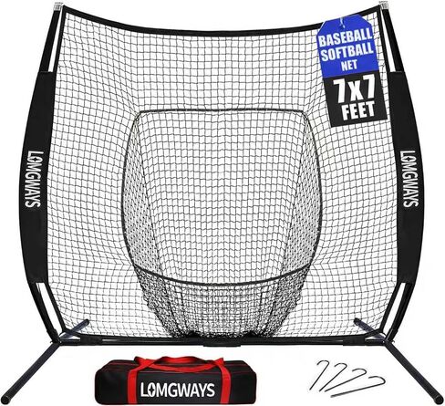 7x7FT Portable Baseball & Softball Practice Net with Pop-up Frame and Bag | Indoor&Outdoor Use| Large Practice Area| Easy Set Up| Portable|Batting, Hitting & Pitching Training Net in Kuwait