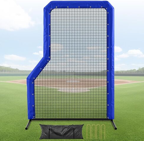 Seenelling 7 x 5 ft Baseball L Screen with Protection Cover Portable Double Net Softball Pitcher Safety Protective Screen for Batting Cage & on Field Use in Saudi Arabia