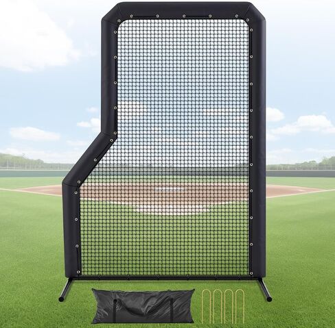 Seenelling 7 x 5 ft Baseball L Screen with Protection Cover Portable Double Net Softball Pitcher Safety Protective Screen for Batting Cage & on Field Use in Saudi Arabia