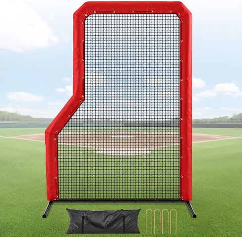 Seenelling 7 x 5 ft Baseball L Screen with Protection Cover Portable Double Net Softball Pitcher Safety Protective Screen for Batting Cage & on Field Use in Saudi Arabia