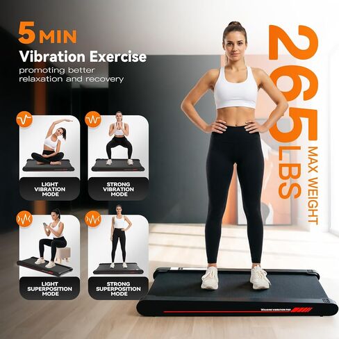 3 in 1 Walking Vibration Pad,Walking Pad with Vibration Plate,Portable Vibration Treadmill with APP,Under Desk Treadmill for Home Office 400W in Kuwait