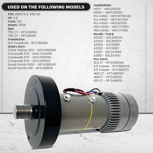 محرك H.F Exchange DC Drive مع دولاب الموازنة 130VDC، 2089 واط، 2.8 حصان، مغناطيس دائم قوي التحمل، تشغيل سلس، محرك مشاية كهربائي سهل الاستبدال P/N 286075 & 295730 يعمل مع Epic 705 CT in Kuwait