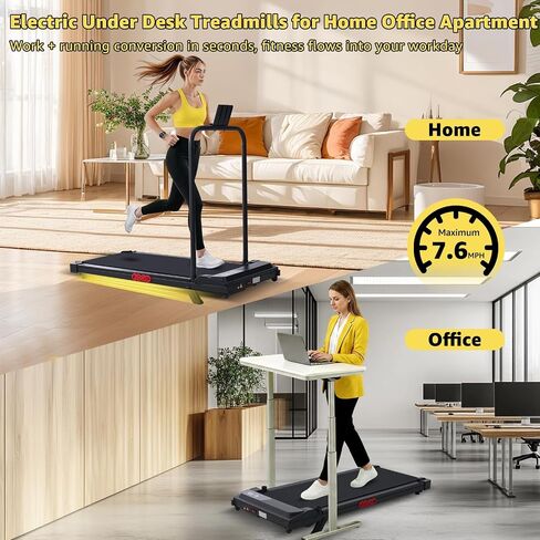 Walking Pad with Handle Bar, 2026 Upgrade Compact Portable Small Treadmill with Handles for Home Office Small, 3.0HP Electric Under Desk Mini Walking Pad Treadmill with Incline, 0.6-7.6MPH, 350LBS in Kuwait