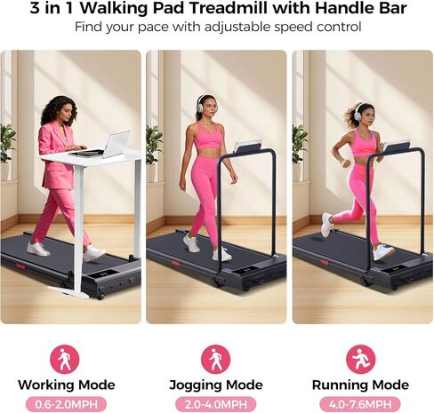 Portable Walking Pad Treadmills for Home Small, Electric Walking Treadmill for Exercising, 3.0HP Compact Walking Pad Treadmill with Handle Bar, 0.6-7.6MPH, 350LB Capacity in Kuwait