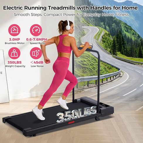 Portable Walking Pad Treadmills for Home Small, Electric Walking Treadmill for Exercising, 3.0HP Compact Walking Pad Treadmill with Handle Bar, 0.6-7.6MPH, 350LB Capacity in Kuwait