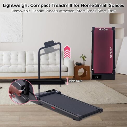 Portable Walking Pad Treadmills for Home Small, Electric Walking Treadmill for Exercising, 3.0HP Compact Walking Pad Treadmill with Handle Bar, 0.6-7.6MPH, 350LB Capacity in Kuwait