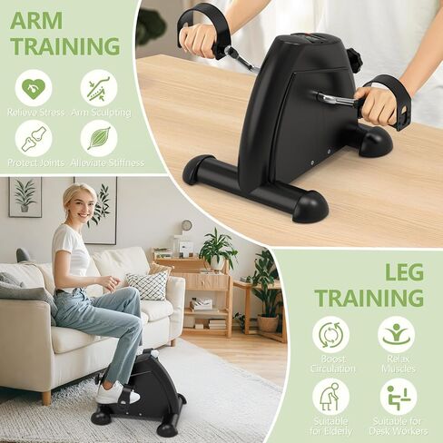 FITKS360 Under Desk Elliptical & Mini Exercise Bike - Seated Electric Leg Exerciser Under Table Oval Electric - Seniors Sit Exerciser Fully Assembled Pedal in Kuwait