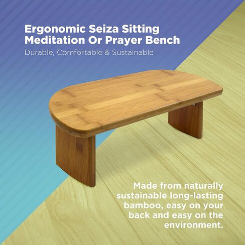 Bean Products Bamboo Foldable Meditation Bench – Supportive and Portable Folding Kneeling Stool for Zen Practice – Ergonomic Design for Seiza, Meditation, Prayer and Travel – Made in USA in Kuwait