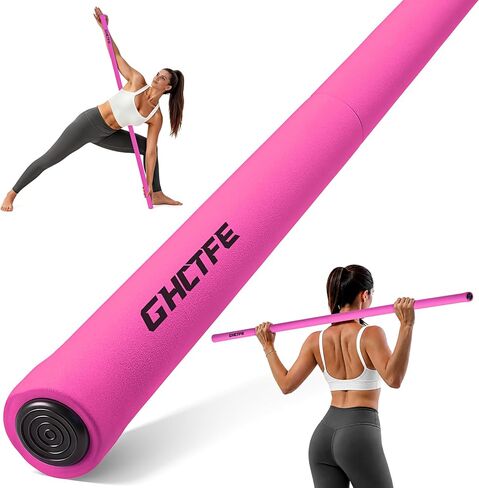 Adjustable Yoga Stick for Stretching & Balance, Upgraded Workout Pilates Equipment for Back Posture Corrector, 4-Section Steel Mobility Bar for Flexibility, Physical Therapy, Exercise Training in Kuwait